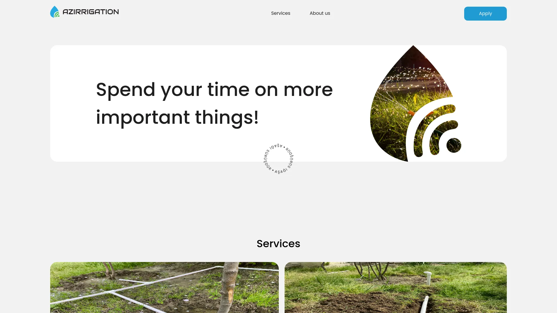 Screenshot of the Azirrigation product page