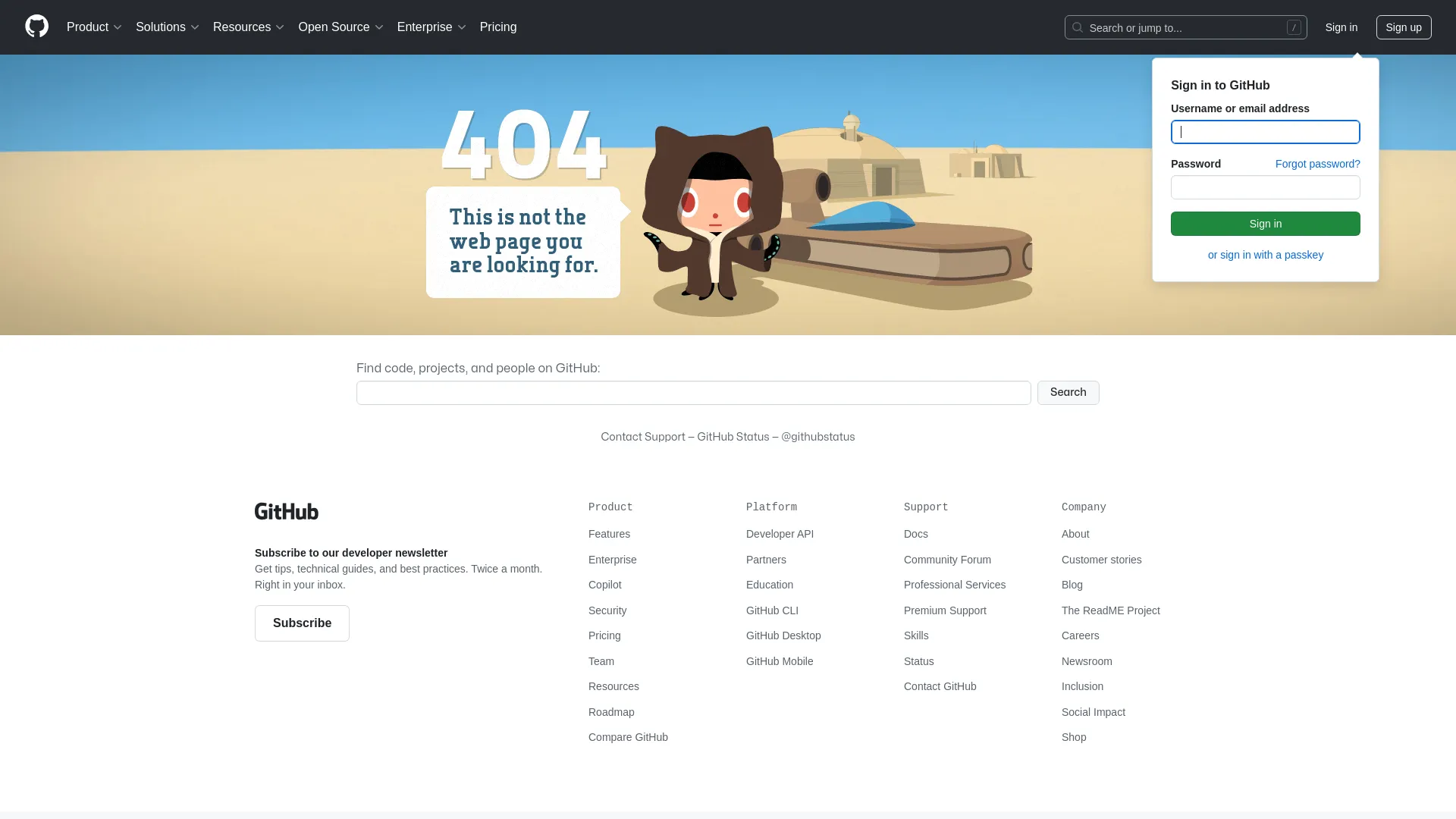 Screenshot of the Third Eye product page