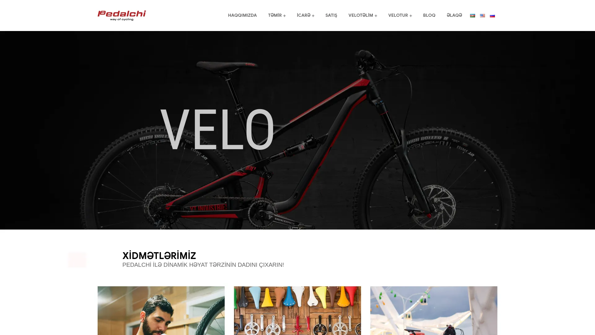 Screenshot of the Pedalchi product page