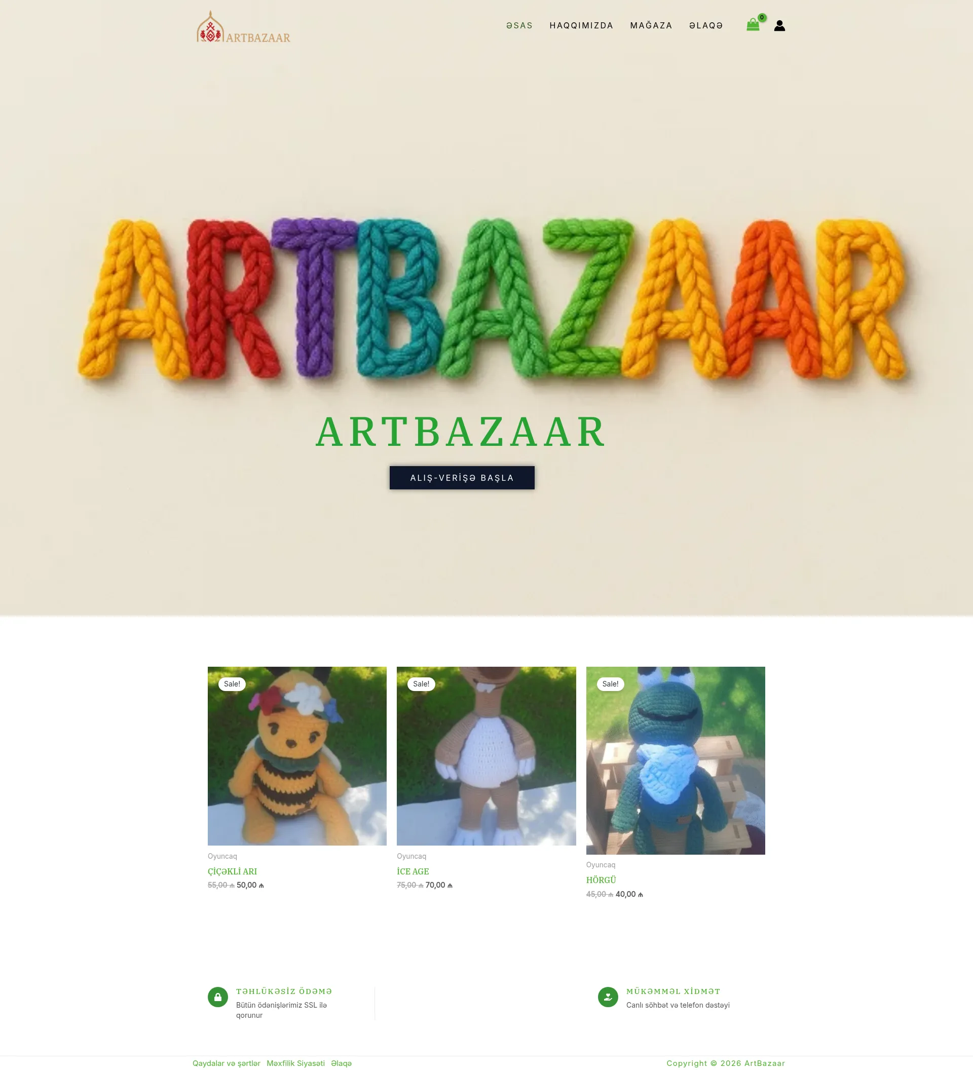 Screenshot of the ArtBazaar product page